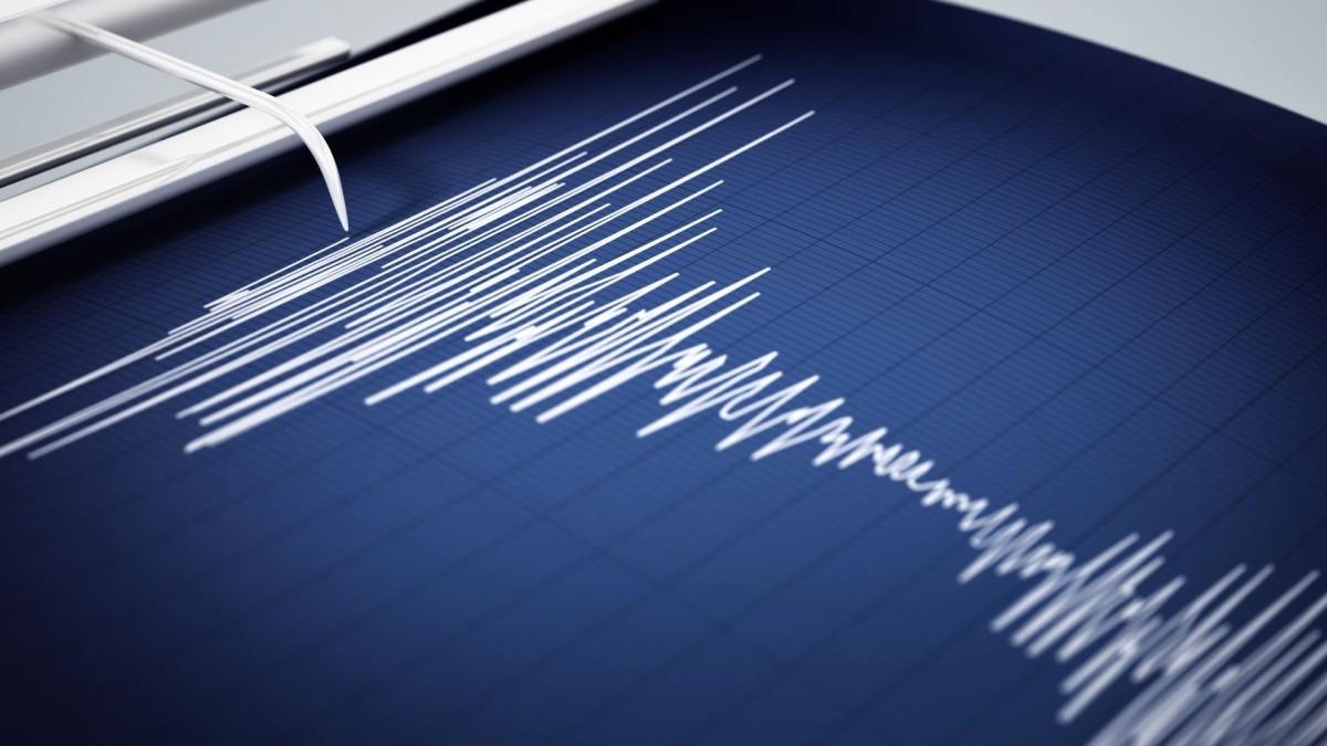 Adana’da 4.5 büyüklüğünde deprem Adana’da 4.5 büyüklüğünde deprem