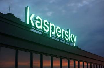 Kaspersky, 2024 yılında 7 milyondan fazla yayın hesabının kimlik bilgilerinin sızdırıldığını tespit etti
