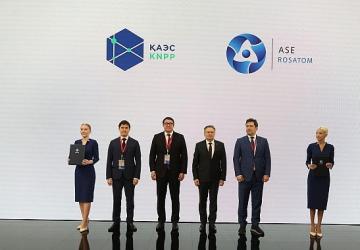 Rosatom ve Kazakistan Cumhuriyeti Atom Enerjisi Kurumu, Kazakistan'da Nükleer Güç Santrali İnşası İçin Yol Haritasını Onayladı