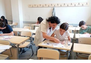 Bayraklı Belediyesi eğitim kurumu için sınav yapacak