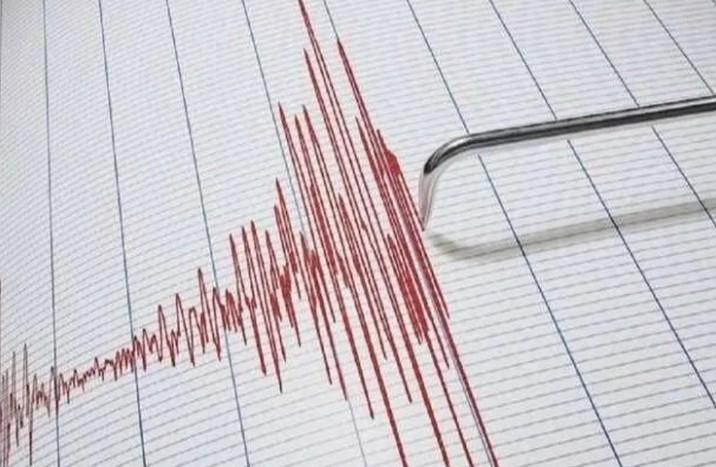 Bursa Gemlik'te 4,3 Büyüklüğünde Deprem Meydana Geldi Bursa Gemlik'te 4,3 Büyüklüğünde Deprem Meydana Geldi