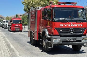 Başkan Altay: “Çeşme'deki Yangın İçin Ekiplerimiz Bölgeye İntikal Ediyor"