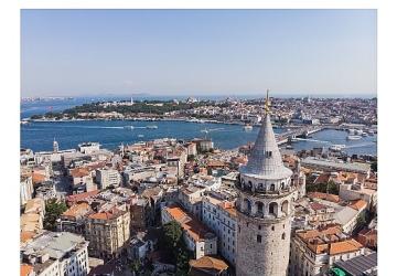 AKOM Uyarıyor: 5-9 Temmuz Arasına Dikkat!
