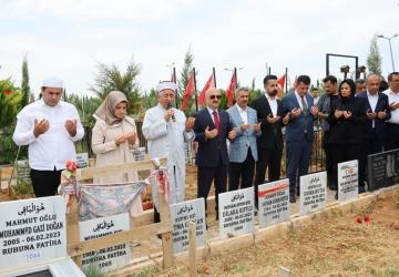 Adıyaman'da 15 Temmuz ve Deprem şehitlerine dualarla anıldı