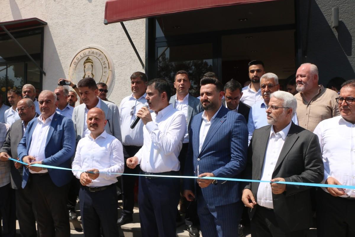 Bakan Murat Kurum Adıyaman Kent Meydanı’nda iki iş yerinin açılışını yaptı - Videolu Haber Bakan Murat Kurum Adıyaman Kent Meydanı’nda iki iş yerinin açılışını yaptı - Videolu Haber