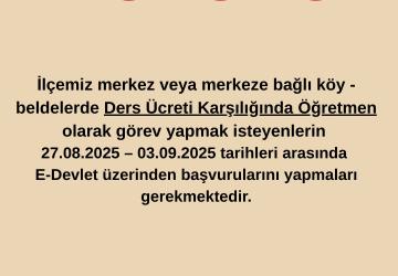 Kahta İlçe Milli Eğitim Müdürlüğü'nden ders ücreti karşılığında öğretmen görevlendirme duyurusu