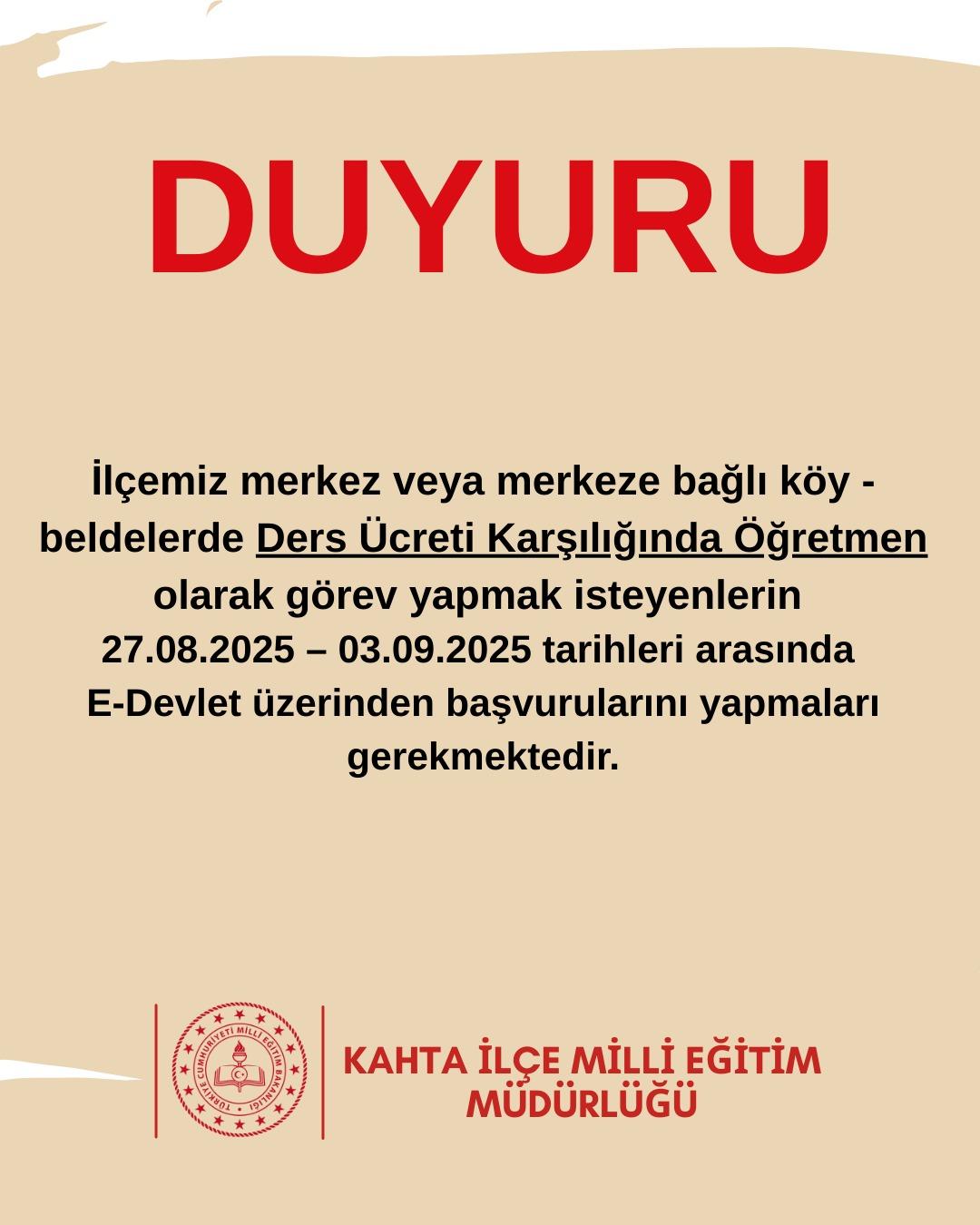 Kahta İlçe Milli Eğitim Müdürlüğü'nden ders ücreti karşılığında öğretmen görevlendirme duyurusu Kahta İlçe Milli Eğitim Müdürlüğü'nden ders ücreti karşılığında öğretmen görevlendirme duyurusu