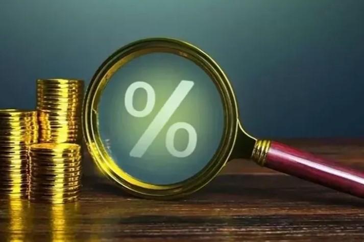 İndirimli Stopaj Uygulamasında Süre 31 Aralık 2025’e Kadar Uzatıldı İndirimli Stopaj Uygulamasında Süre 31 Aralık 2025’e Kadar Uzatıldı