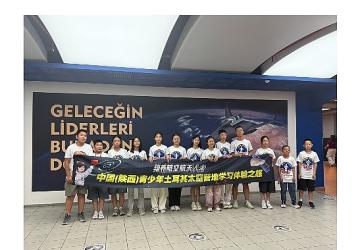 26 Ülkeden Gençler Geleceğe Uzay Kampı Türkiye'de Hazırlandı