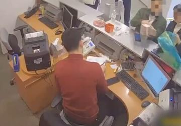 Yasa Dışı Bahis Operasyonu: 6 Milyar TL İşlem Hacmi Tespit Edildi, 32 Şüpheli Yakalandı
