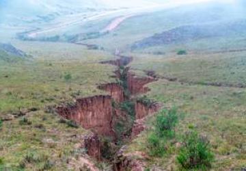 Rusya’da Deprem