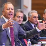 Bakan Yerlikaya, Valilerle Hayvan Hakları ve Trafiği Görüştü
