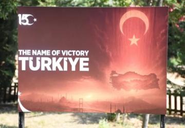 Dünya, 15 Temmuz’u Unutmadı