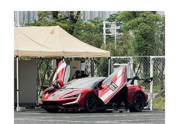 BYD YANGWANG U9, 472 km/sa Hıza Ulaşarak Elektrikli Araç Hız Rekorunu Kırdı