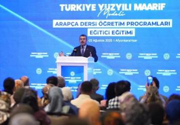 MEB’den Arapça eğitimi için yeni adım: 4 beceri ölçümü başlıyor