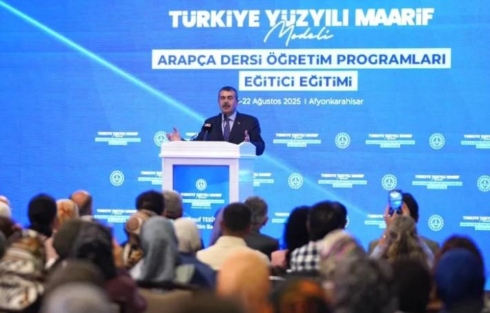 MEB’den Arapça eğitimi için yeni adım: 4 beceri ölçümü başlıyor MEB’den Arapça eğitimi için yeni adım: 4 beceri ölçümü başlıyor
