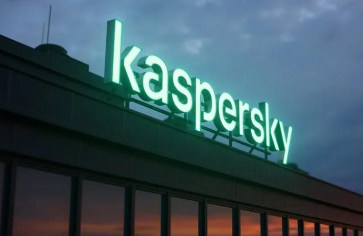Z Kuşağını Hedef Alan Siber Tehditlere Karşı Kaspersky'den Yeni Hamle Z Kuşağını Hedef Alan Siber Tehditlere Karşı Kaspersky'den Yeni Hamle
