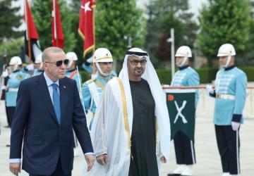 Türkiye ile BAE arasında 7 anlaşma imzalandı: Yüksek Düzeyli Stratejik İşbirliği Konseyi ilk toplantısını Ankara'da yaptı