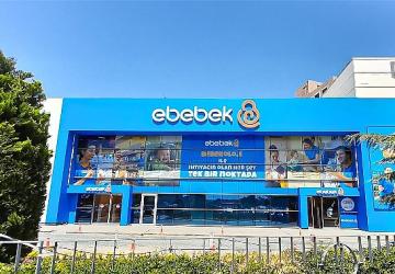 ebebek, WWF-Türkiye'den 'Yeşil Ofis-Yeşil Dönüşüm Diploması' aldı