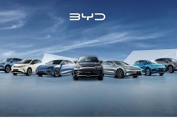 Dünyanın Lider Yeni Enerji Araç Üreticisi BYD, Fortune Global 500 Listesinde 91. Sıraya Yükseldi