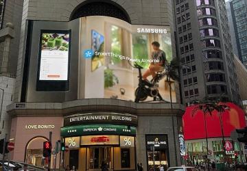 IFA 2025'te Samsung “SmartThings Meets AI Home" kampanyasını başlattı