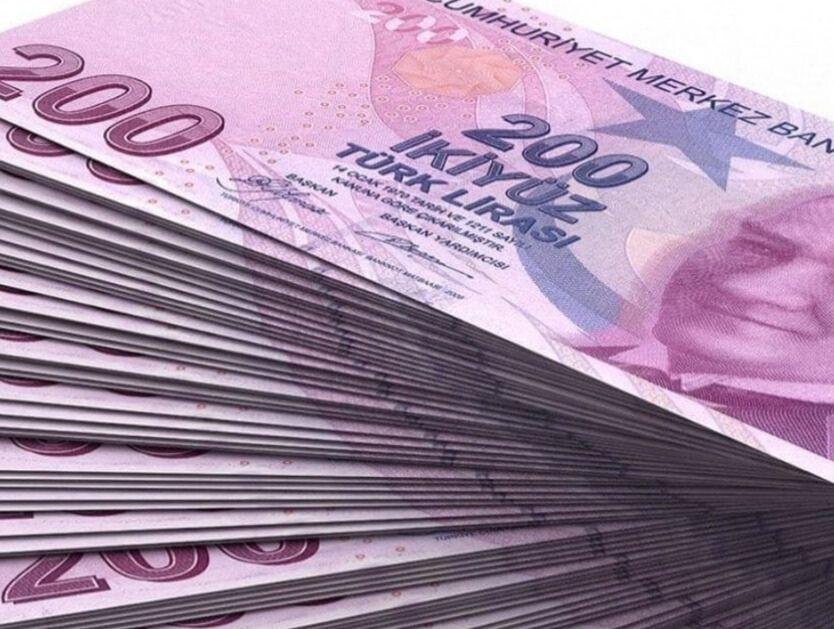 Hakem Kurulu'nun ikinci toplantısı sona erdi: Memur zammı için karar çıkmadı Hakem Kurulu'nun ikinci toplantısı sona erdi: Memur zammı için karar çıkmadı