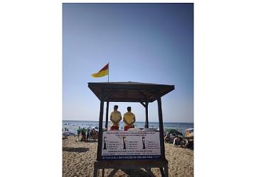 KOSKEM, 154 cana nefes oldu