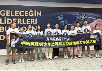 Türkiye'den Çin'e Uzay ve Kültür Köprüsü