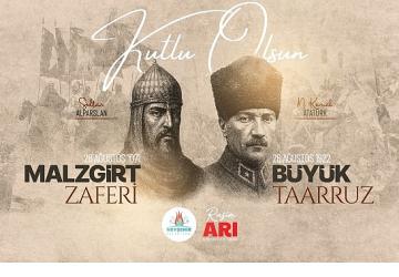 Türk'ün Zaferle Taçlanan Şanlı Yürüyüşü