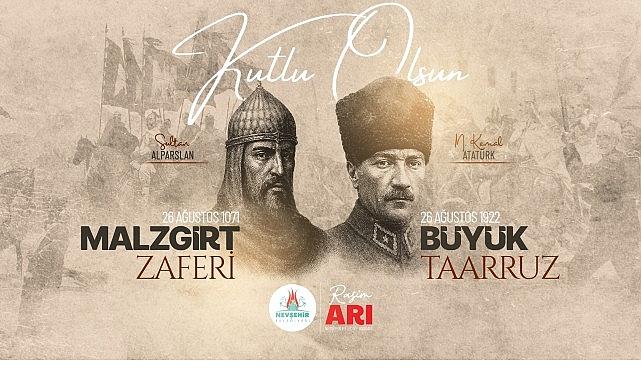 Türk'ün Zaferle Taçlanan Şanlı Yürüyüşü