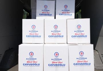 Denizli’de Öğrencilere Beslenme Yardımı Başladı