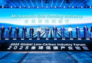 Rüzgar ve Güneş Enerjisi, Ortak Sektör Girişimiyle Şebeke Oluşumunda Hız Kazanıyor