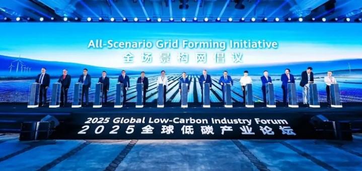 Rüzgar ve Güneş Enerjisi, Ortak Sektör Girişimiyle Şebeke Oluşumunda Hız Kazanıyor