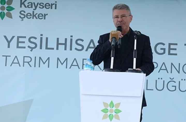 Kayseri’den Bakan Memişoğlu’na Destek Kayseri’den Bakan Memişoğlu’na Destek