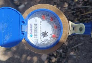 Adıyaman Belediyesi’nden su sayaçları için don uyarısı