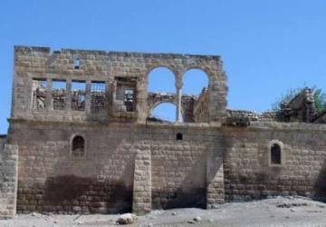 Vakkas Emiroğlu Konağı için koruma alanı belirlendi