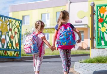 Milli Eğitim Müdürlüğü’nden açıklama: ‘Adıyaman’da 5 Ocak Pazartesi günü okullar tatil değil’