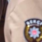 Bekçilerin görev ve yetkilerinde yeni düzenleme