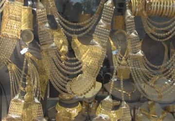 20 Ocak altın fiyatları: Çeyrek altın, gram altın ne kadar?