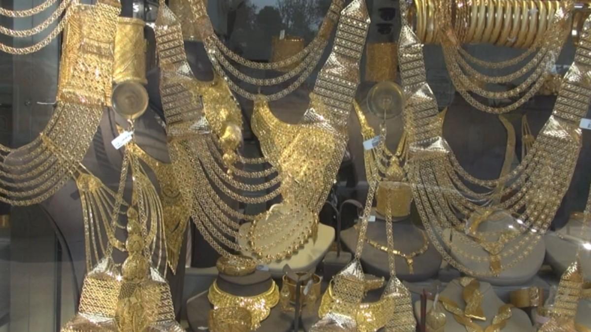 20 Ocak altın fiyatları: Çeyrek altın, gram altın ne kadar?