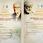 Herakleitos ve İoanna Kuçuradi Felsefe Günleri 29–30 Kasım'da Efes Selçuk'ta