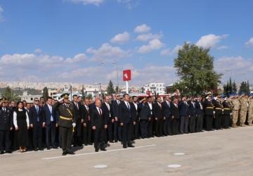 Adıyaman’da 29 Ekim Cumhuriyet Bayramı töreni: Atatürk Anıtı’na çelenk sunuldu - Videolu Haber