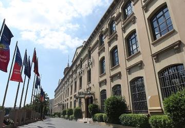 Kadir Has Üniversitesi URAP 2025'te Yükselişte