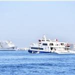 İZDENİZ'den Nergis Festivali'ne özel seferler