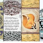 6. “Darülmülk" Uluslararası İslam Sanatları Yarışmasına Başvurular Başladı