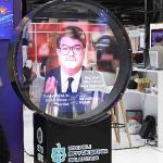 Turgut Özal hologram yöntemiyle Bilişim Fuarı'nda