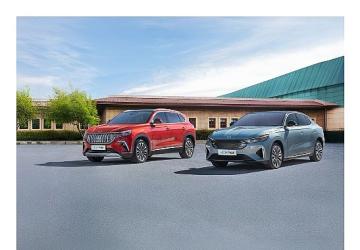 Togg'da yılın ilk fırsatları cazip seçeneklerle başladı