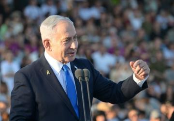 İstanbul Cumhuriyet Başsavcılığı’ndan Netanyahu hakkında yakalama kararı