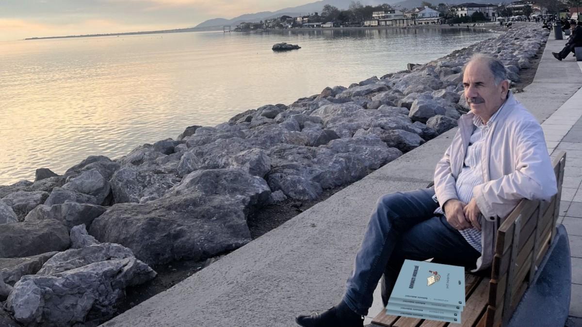 Karabatak’tan 3. kitap: ‘Kahvaltı Haberleri’ okurla buluştu