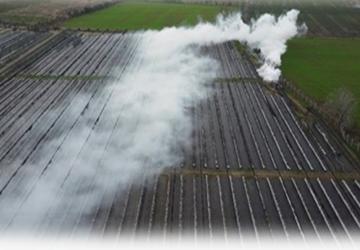 ADYÜ’den badem bahçelerinde zirai donla mücadeleye yönelik proje